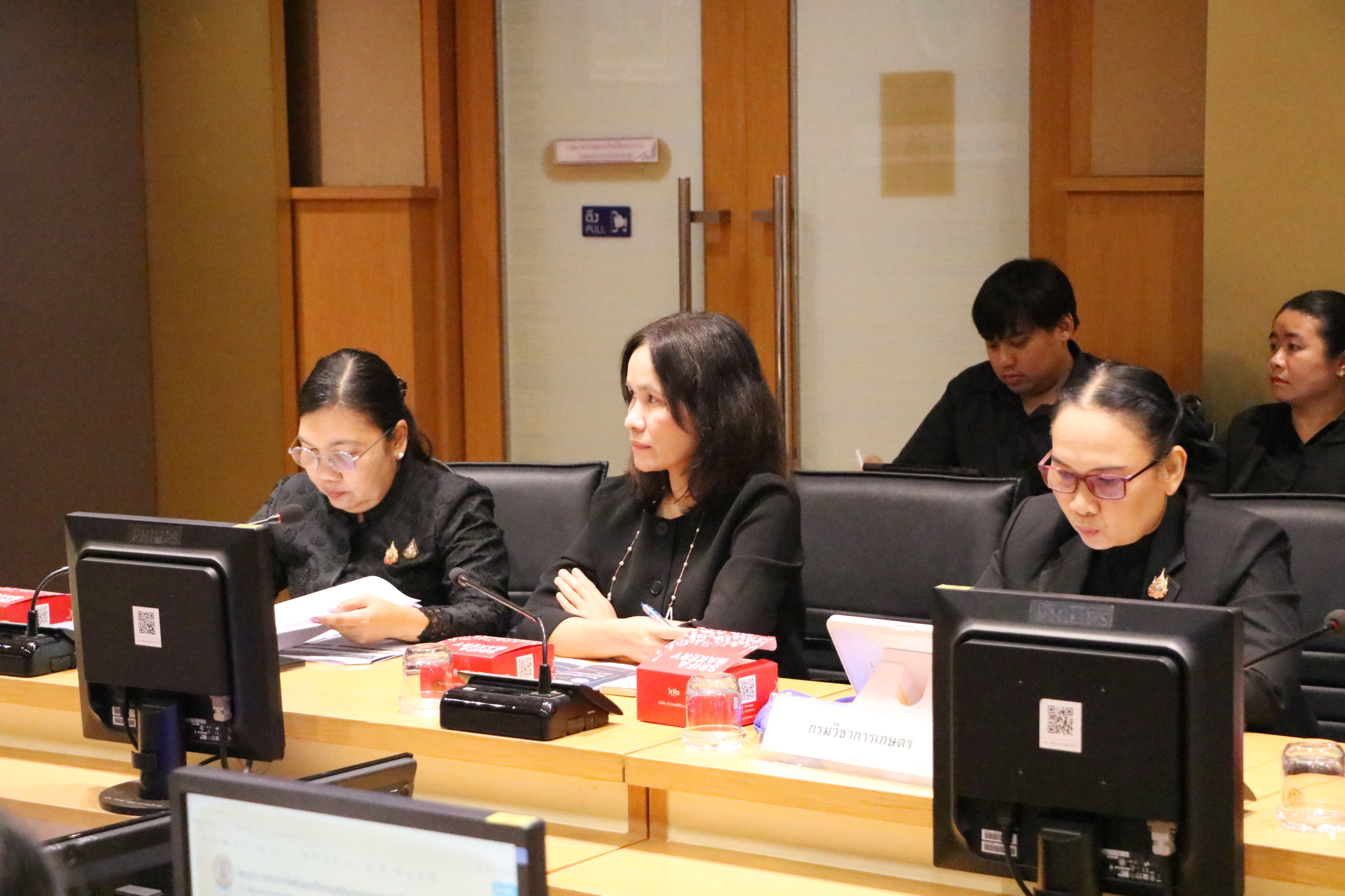 title - ส.ป.ก. ร่วมประชุมคณะกรรมการบริหารและจัดหาระบบคอมพิวเตอร์ของกระทรวงเกษตรและสหกรณ์